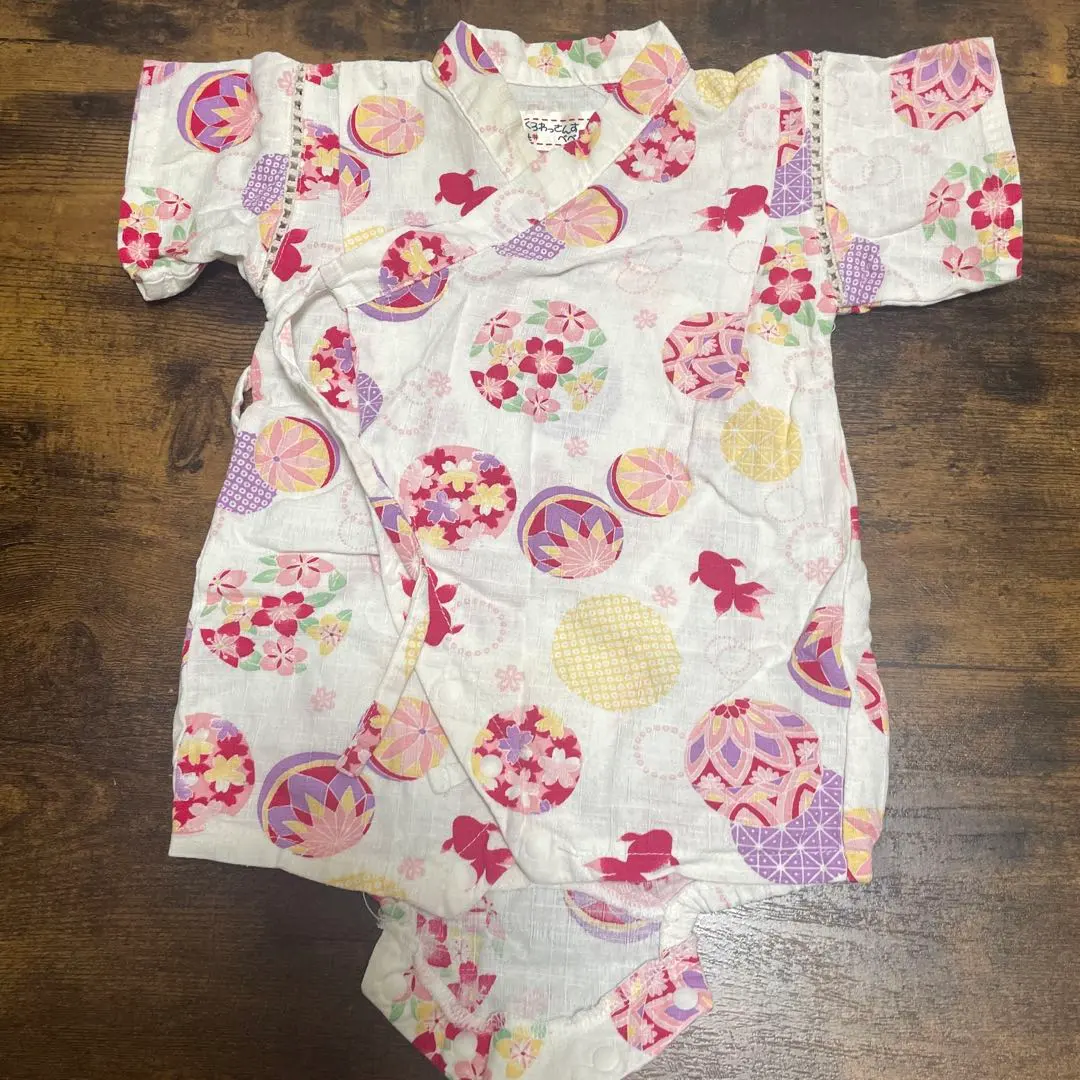 Thumbnail of Baby Jinbei Yukata, Size 70