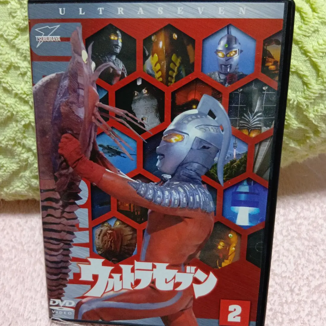 ウルトラセブンプレミアムDVD VOL1，2 未開封美品エディション AK10