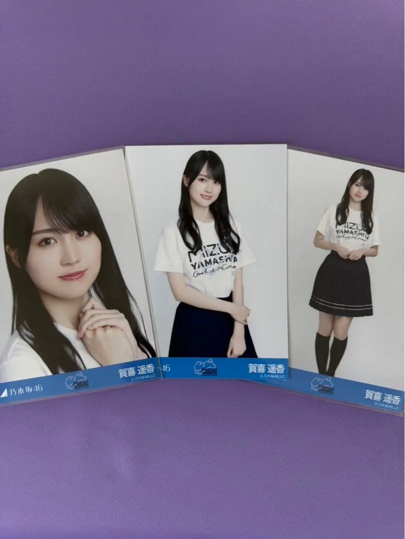Thumbnail of Nogizaka46 Official Photo - Haruka Kaki, Mitzuki Yamashita Graduation Concert T-shirt Complete Set