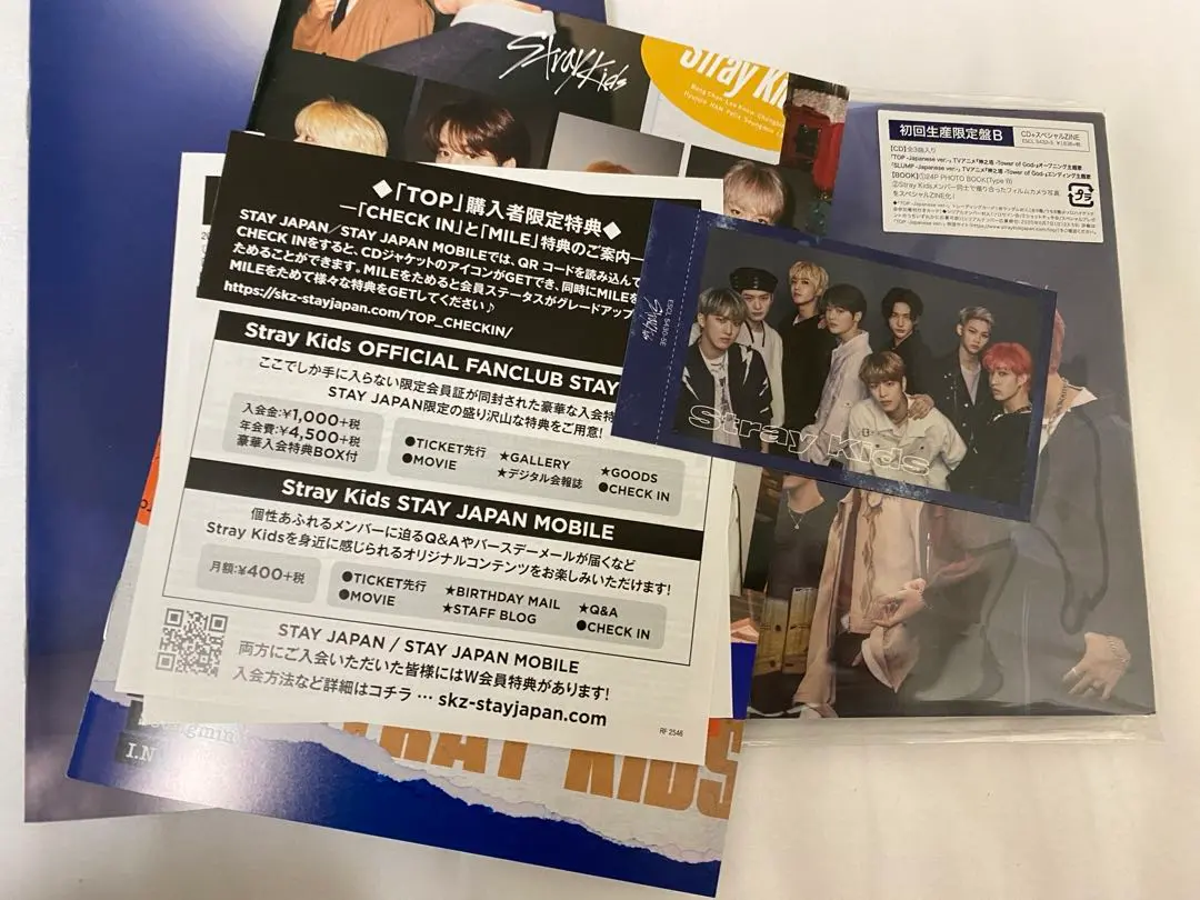 2025年最新】ハイタッチ券 straykidsの人気アイテム - メルカリ