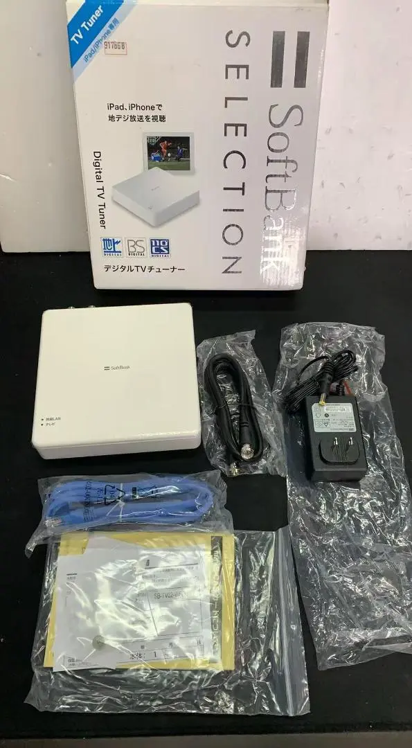 Amazon | デジタルTVチューナー SB-TV02-WFPL | SoftBank