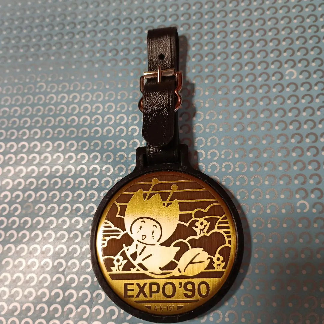 大阪EXPO90記念メダル　身代わり観音メダル EXPO'90 CITY OF OSAKA 国際花と緑の博覧会 記念メダル - メルカリ