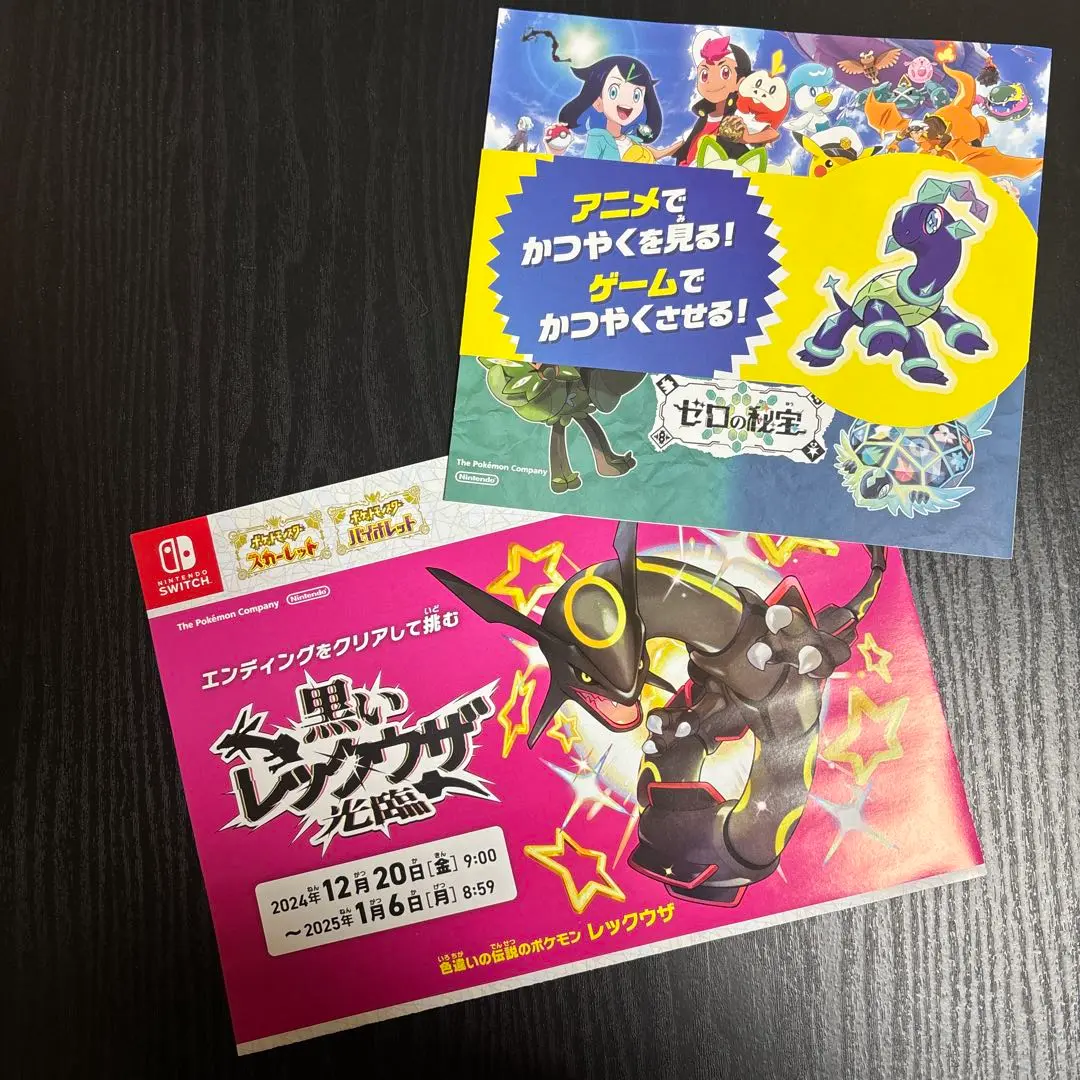 期間限定・お買い得商品: |産地直送 Amazon.co.jp