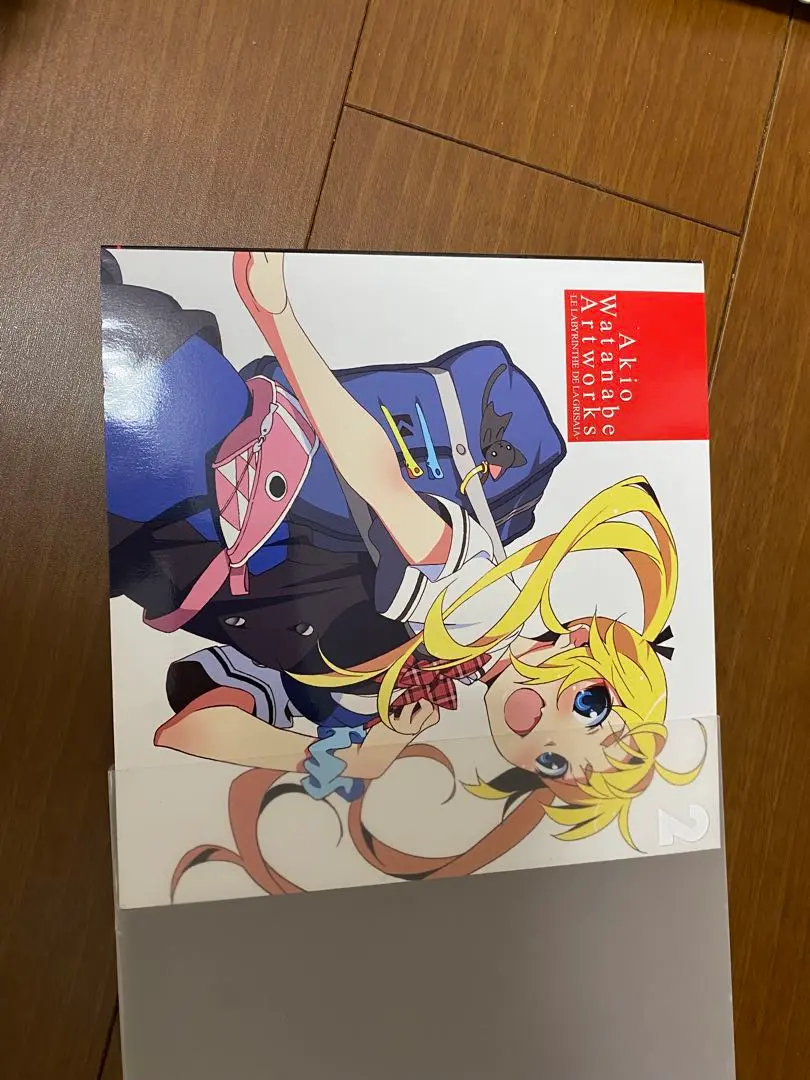Amazon.co.jp: 渡辺明夫Artworks3 -LE EDEN DE LA GRISAIA