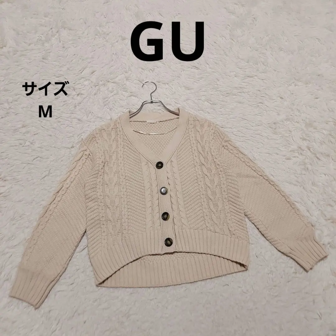 Thumbnail of GU Cotton Blend Cable Cardigan M Beige Casual V-neck