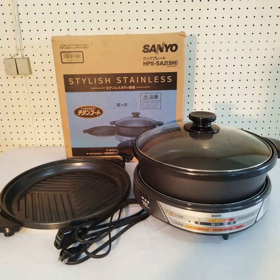 SANYO ハローキティ クックプレート HPS-KT35(P)SS 2025年最新】SANYO クックプレートの人気アイテム - メルカリ