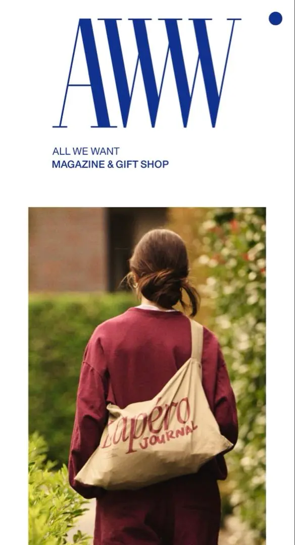 値下げ新品未使用aww magazine L'APÉRO SWEATSHIRT 2025年最新】aww magazine l'apéroの人気アイテム - メルカリ