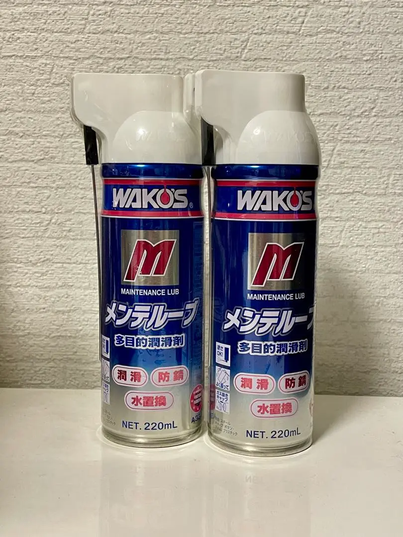 ワコーズメンテルーブ1箱釣り旧車重機メンテナンス