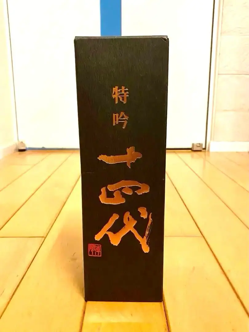 十四代　特吟　300mm  6本　2024  化粧箱 楽天市場】十四代 300ml（日本酒・焼酎）の通販