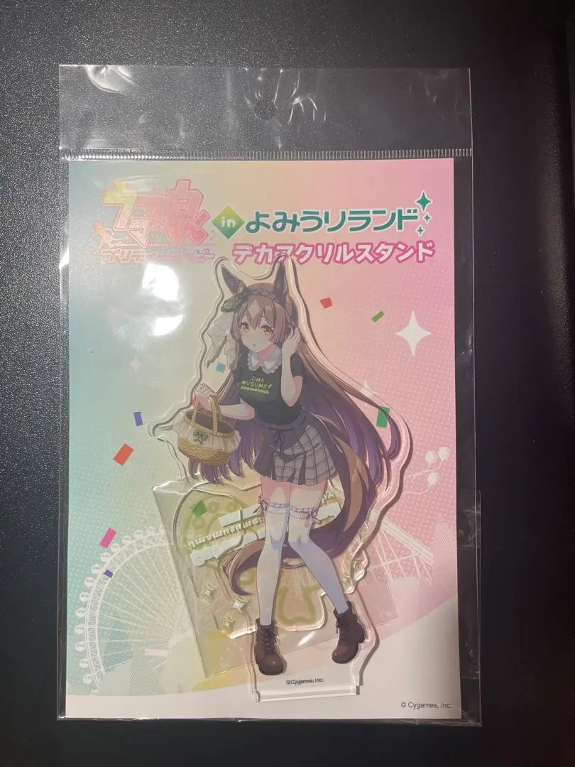 ウマ娘 よみうりランド アクリルスタンド アクスタ サトノダイヤモンド Amazon.co.jp: ウマ娘プリティーダービーinよみうりランド デカ