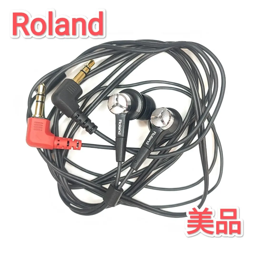 Roland SRX-07 Ultimate Keys CD-ROMとマニュアル