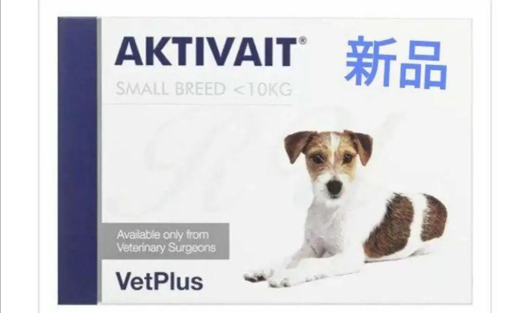 2025年最新】アクティベート 犬の人気アイテム - メルカリ