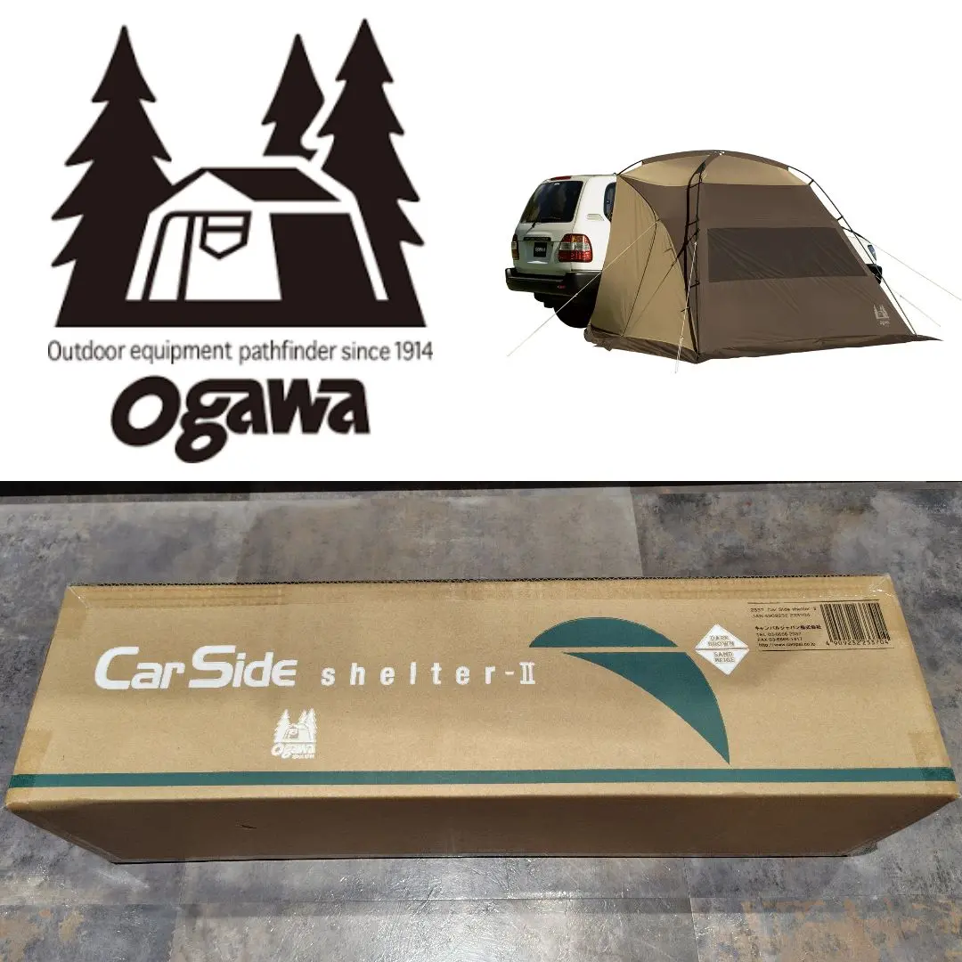 【新品未使用品】ogawa(オガワ) カーサイドシェルター2 カーサイドシェルターII / ogawa ONLINE STORE