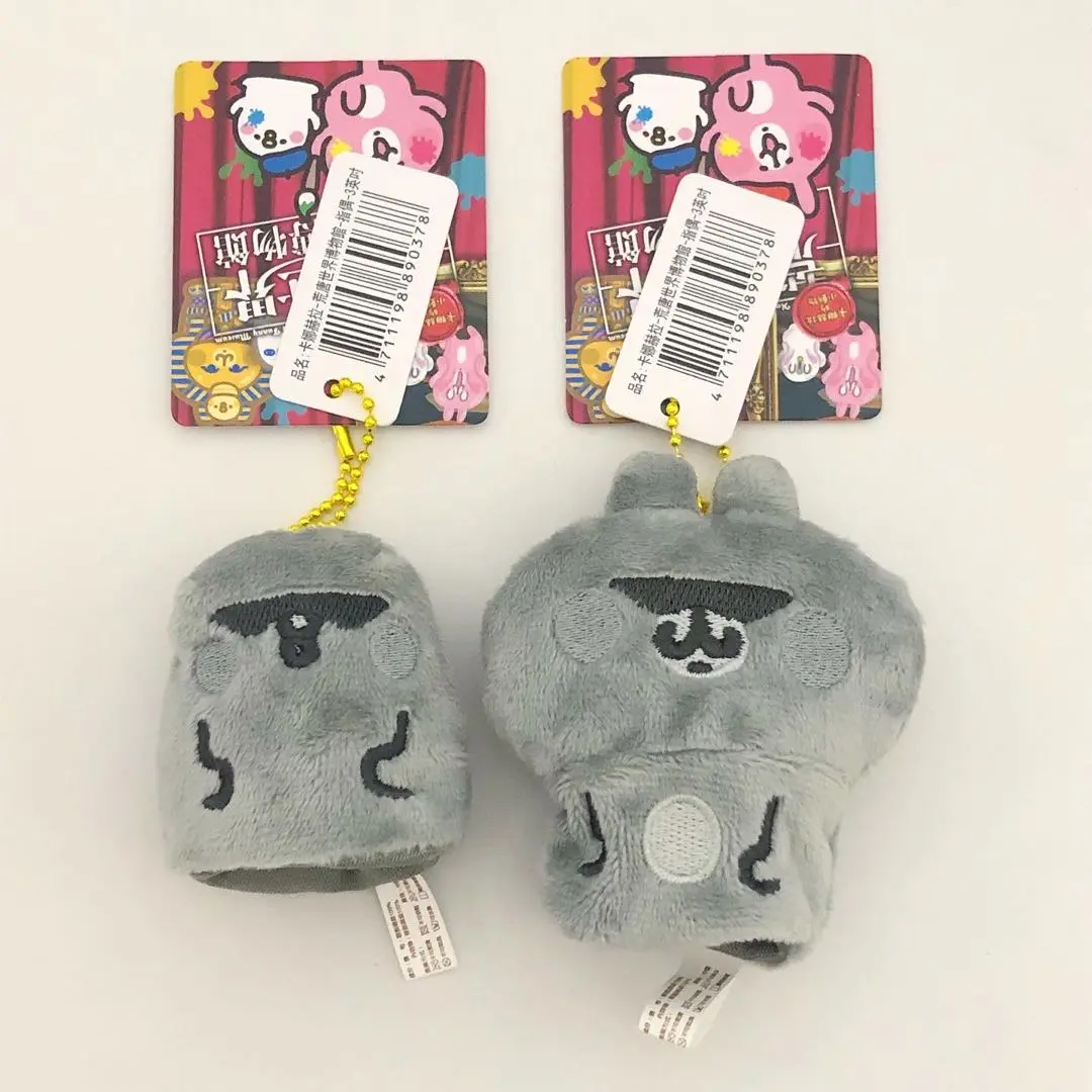 台湾限定　カナヘイ　ピスケとうさぎ　雪だるま　雪屋　ぬいぐるみ　セット Amazon.co.jp: 台湾限定 カナヘイ ピスケとうさぎ 雪だるま 雪屋