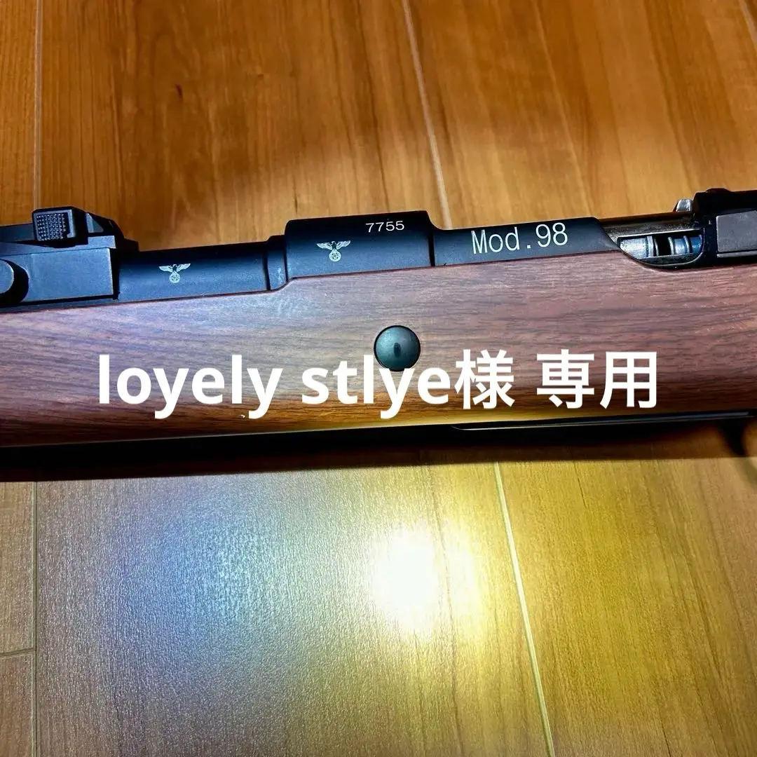 ダブルベル？kar98 ボルト無し木製ストック！スコープマウントおまけ ダブルベル？kar98 ボルト無し木製ストック！スコープマウントおまけ