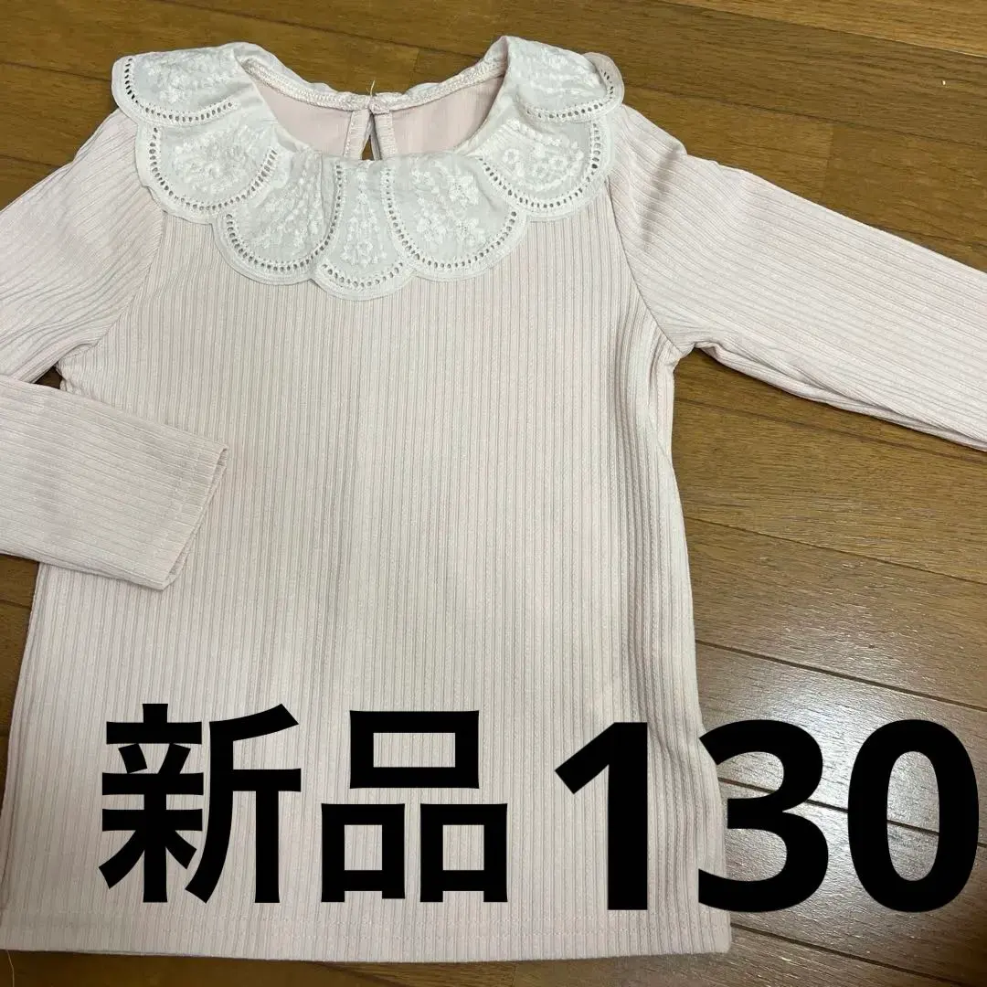 Thumbnail of New SHEIN pink long-sleeved cut-and-sew top, 130cm