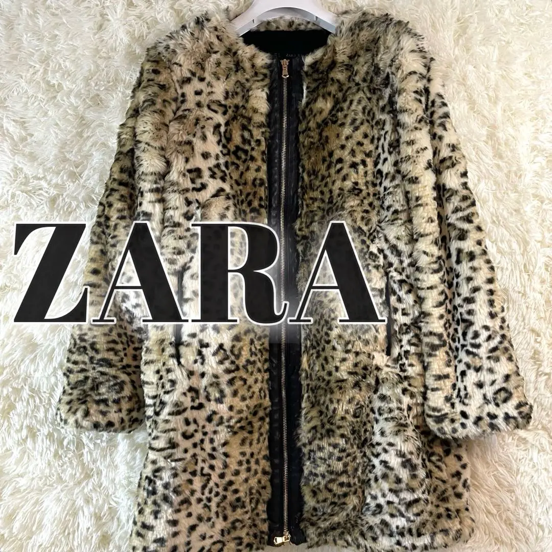 【値下げ中】ZARA レオパード柄　フェイクファーコート ZARA ザラ ヒョウ柄 レオパード フェイクファーコート - メルカリ