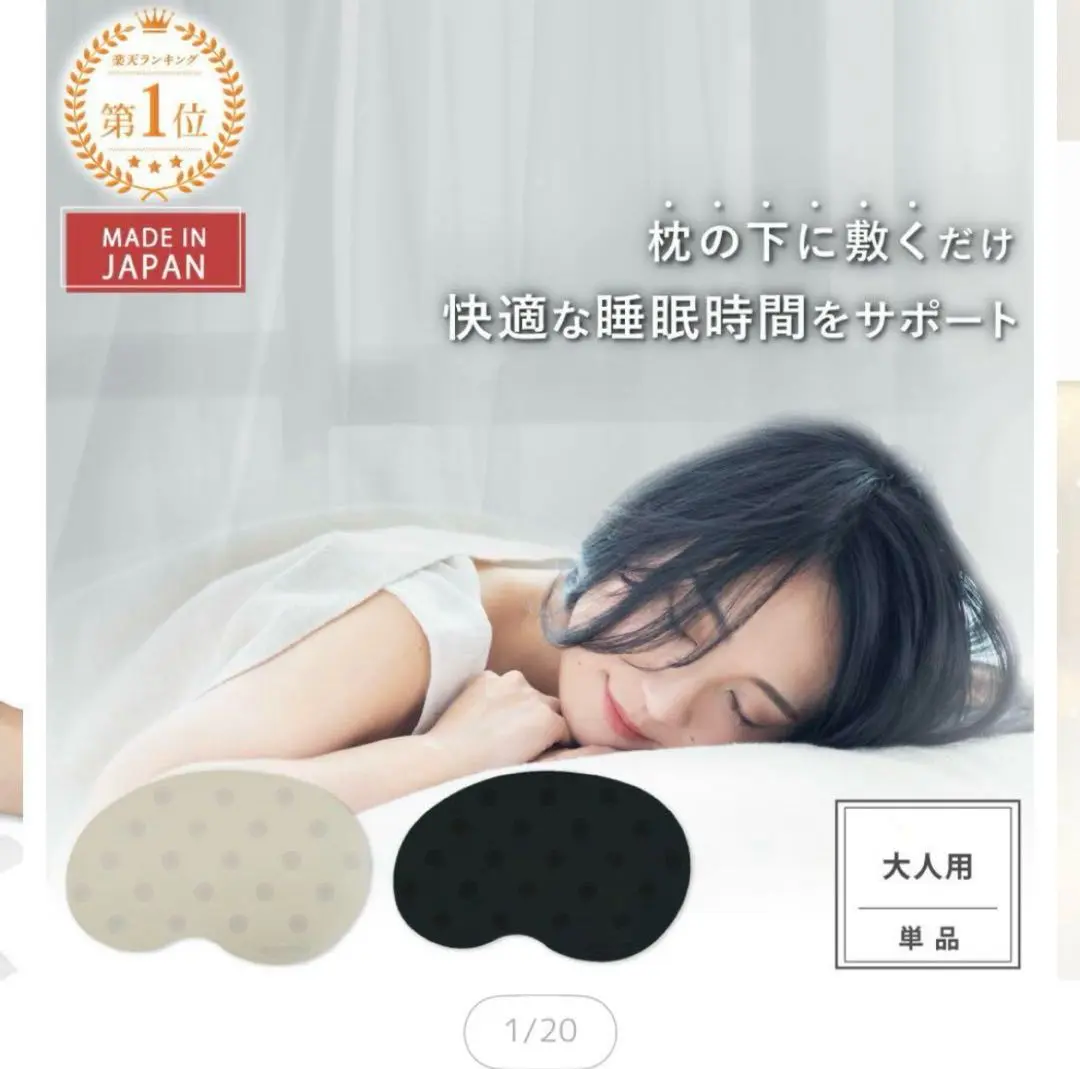 LAVAアーシングパッド新品未開封 2025年最新】ラバアーシングパットの人気アイテム - メルカリ