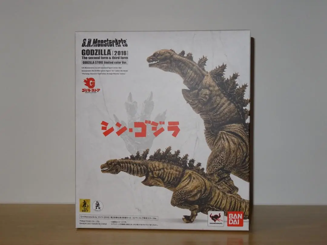 スーパー東宝30cmシリーズ ゴジラ(1999) ゴジラストア限定品　未開封 hqdefault.jpg
