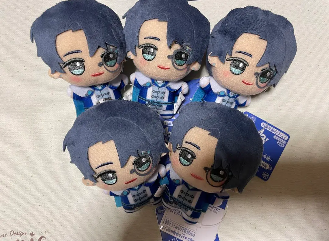 Thumbnail of A3! Chibi Gurumi Winter Troupe: Tsumugi Tsukioka, Tasuku Takato