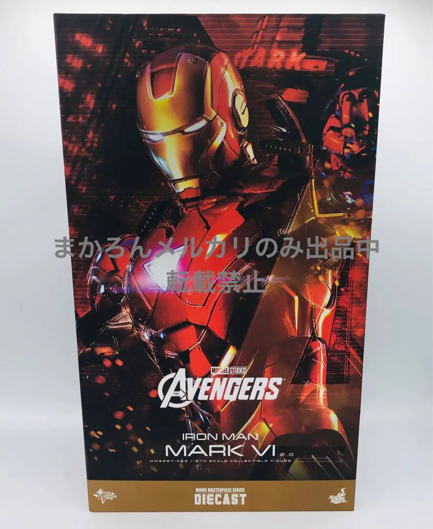 ホットトイズ アイアンマン・マーク2（2.0版）【未開封】 ホットトイズ DIECAST アイアンマンマーク2 2.0版 レビュー