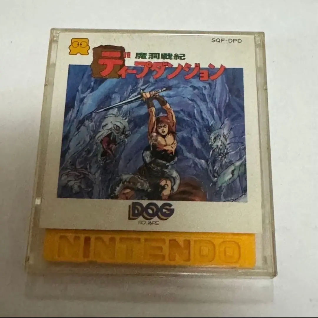 MSX　DEEP DUNGEON　ディープダンジョン 魔洞戦記　レア MSX DEEP DUNGEON ディープダンジョン 魔洞戦記 レア