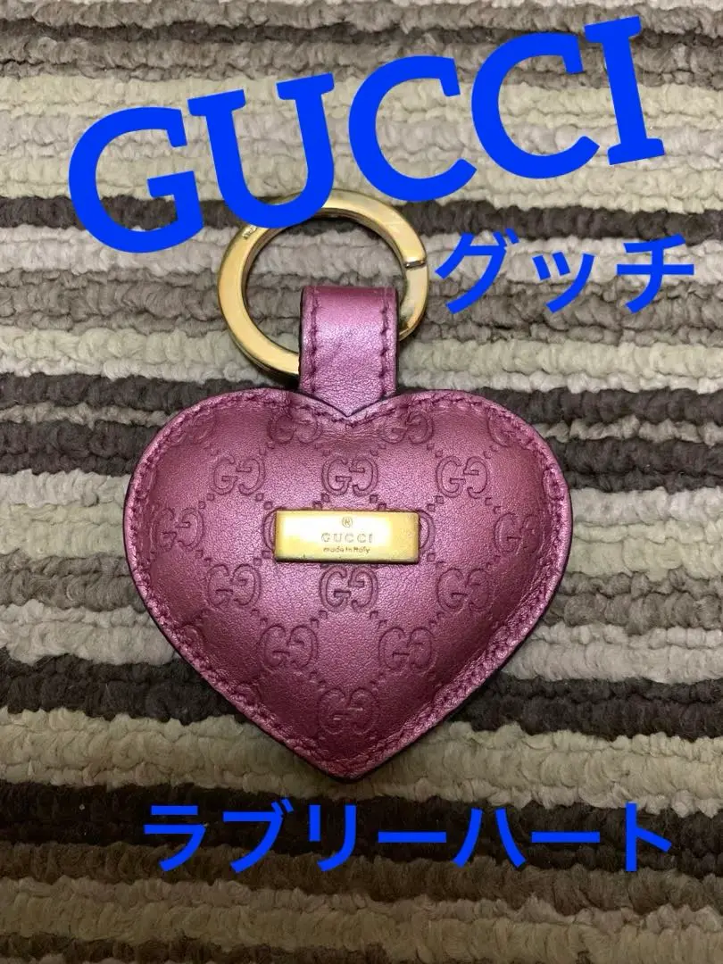 GUCCI グッチ GG ハートリング シルバーストーンリング 18号 ☆即発☆グッチシルバー“Blind For Love”ハートリング