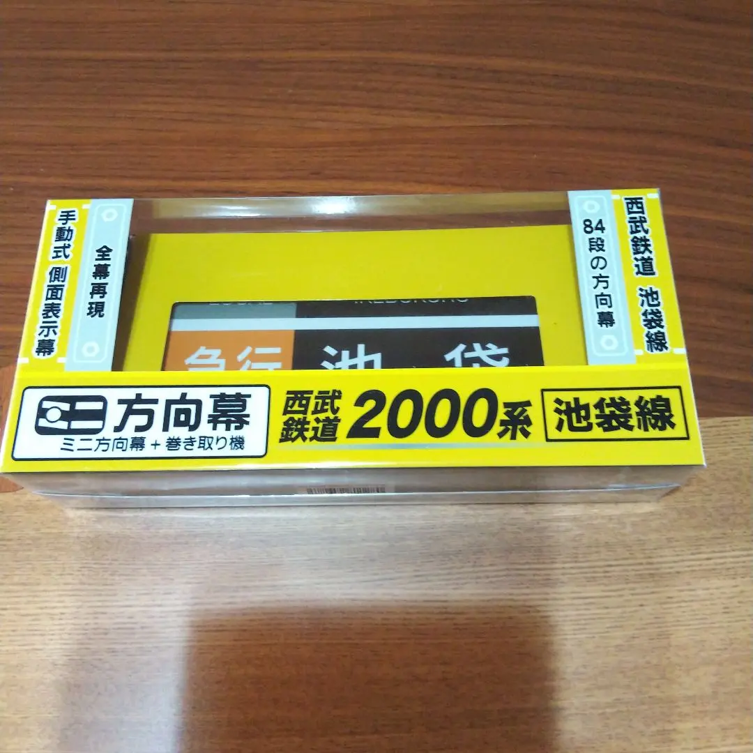 m50608268011_1.jpg?1729298017