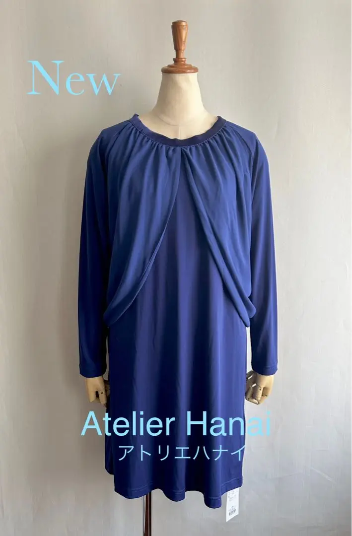 【中古】 いろいろな形のパンツ はじめての洋裁/文化出版局/花井幸子 楽天市場】YUKIKO HANAI（レディースファッション）の通販