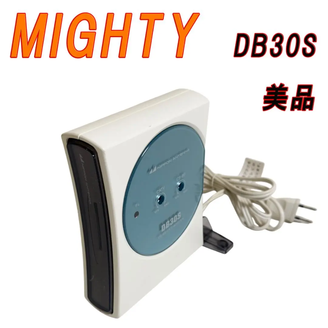 2025年最新】DB30Sの人気アイテム - メルカリ