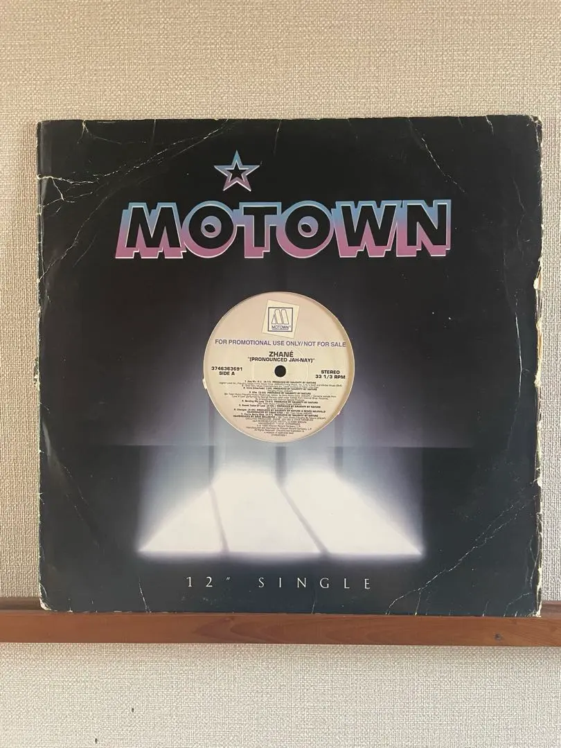 Zhane Pronounced Jah-Nay MOTOWN レコード LP ZHANE / Pronounced Jah-Nay (LP) / Motown | WAXPEND RECORDS