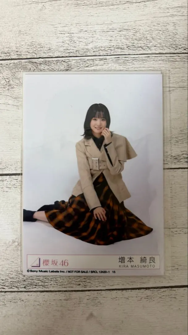 Thumbnail of Sakurazaka46 Sakuratsuki Kira Masumoto Inclusion Sitting Photo
