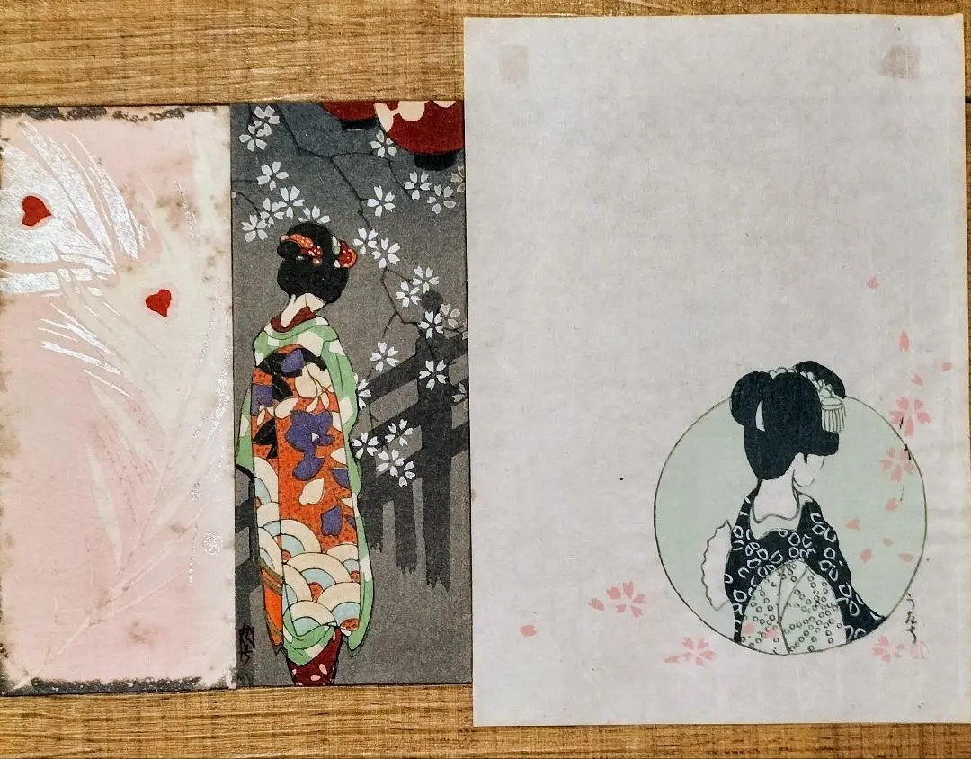 ポチ袋 木版画 戦前 昭和初期 大正　さくら井屋　木版 ポチ袋 木版画 戦前 昭和初期 大正 さくら井屋 木版（戦前のポチ