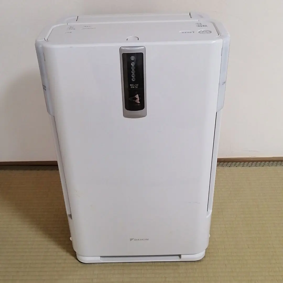 2025年最新】mcz65m-wの人気アイテム - メルカリ