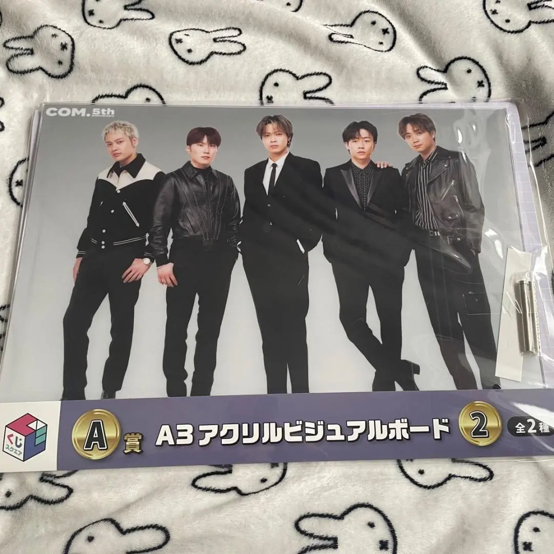 Thumbnail of ⭐️ Last One! [Unopened] Comdot Lottery A Prize Acrylic Board Visual Board