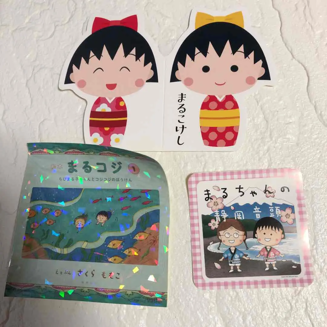 2025年最新】コジコジこけしの人気アイテム - メルカリ