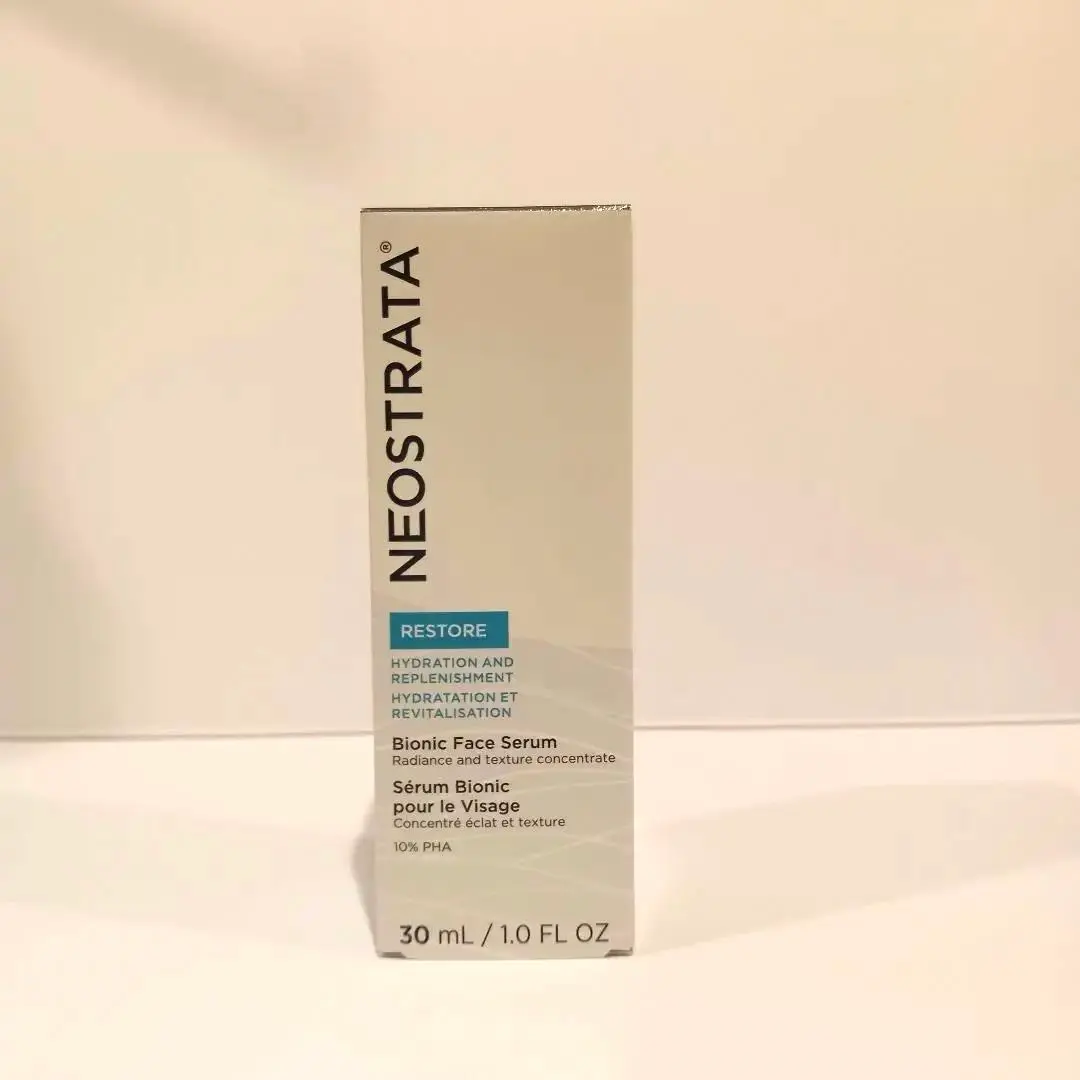 ネオストラータエクスビアンス ラディアンス・デイフルイドSPF40