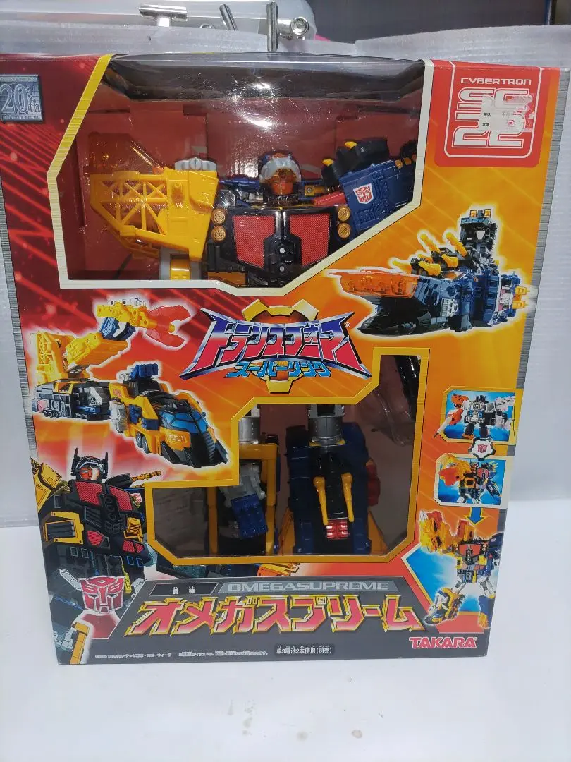 2025年最新】オメガスプリーム スーパーリンクの人気アイテム