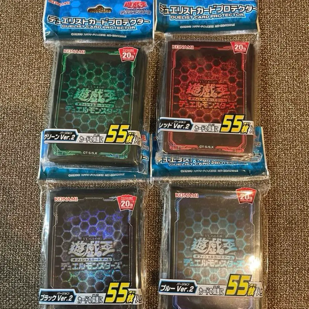 Thumbnail of Yu-Gi-Oh! Duelist Card Protector Sleeves - Honeycomb Pattern Set of 4