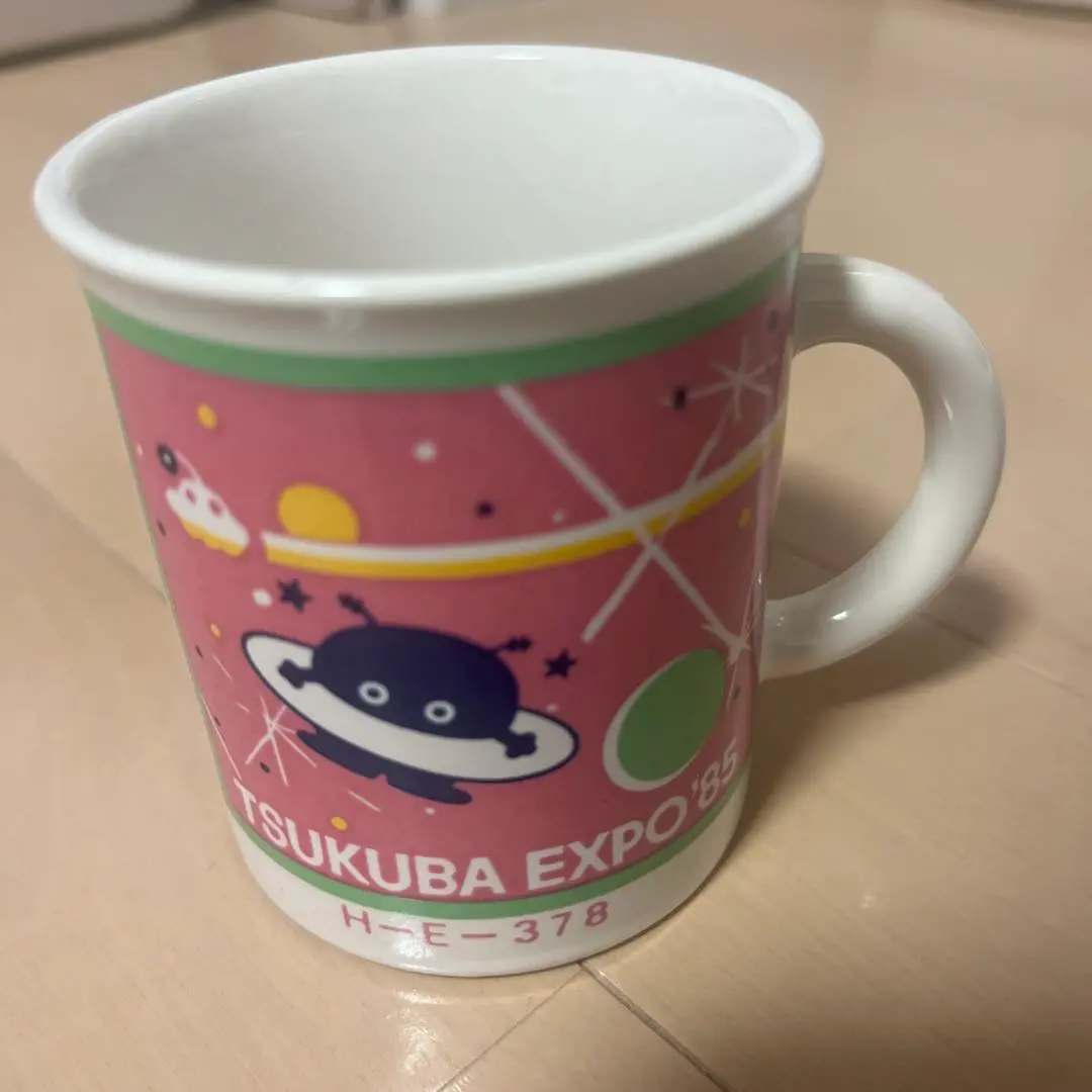 EXPO85 パナソニック　フラッシュ　グラス　新品未使用　つくば万博　1985 EXPO85 パナソニック フラッシュ グラス 新品未使用 つくば万博 1985