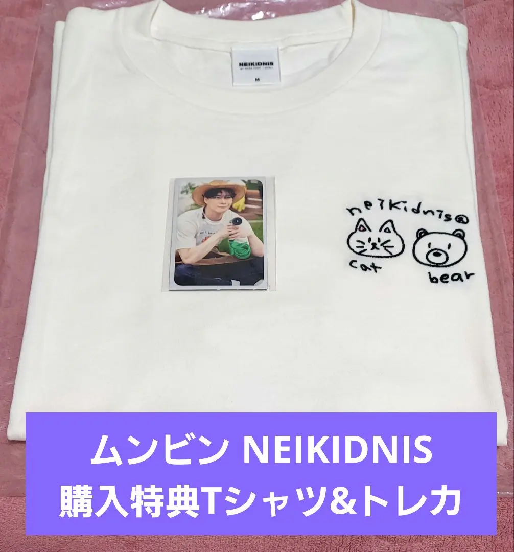 ムンビン NEIKIDNIS NEI CLOVER Tシャツ&トレカ