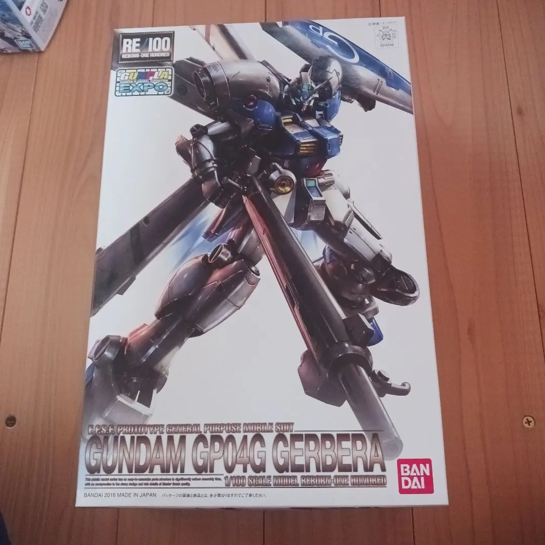 2025年最新】RE 100 ガンダム試作4号機ガーベラの人気アイテム