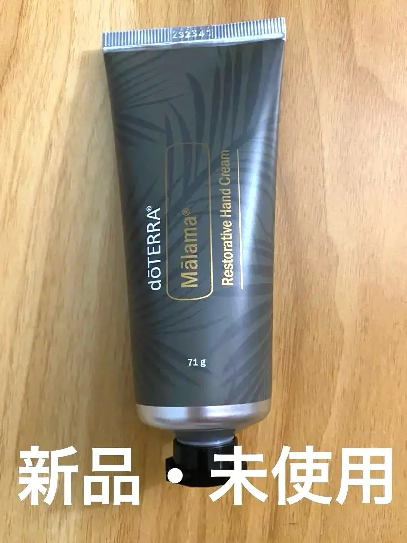 新品未開封】doTERRA ドテラ ゼラニウム 15ml 【正規品】 - メルカリ