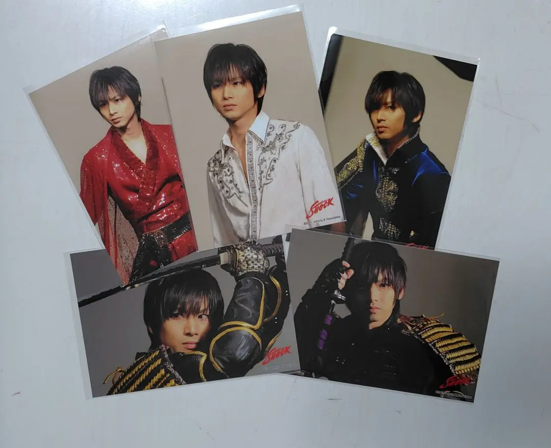 Thumbnail of Koichi Domoto of KinKi Kids SHOCK Photos