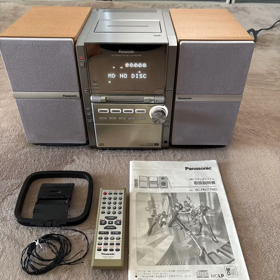 【動作品】Panasonic　SC-PM77MD コンポ リコモン　アンテナ付 Amazon.co.jp: Panasonic パナソニック SC-PM77MD-K ブラック MD