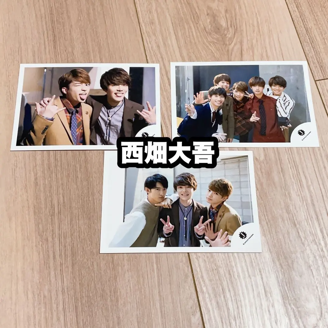 Thumbnail of Daigo Nishihata Official Photo Set 2