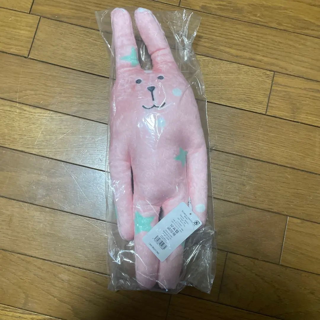君には届かない。ちいぬい 2025年最新】君には届かない ぬいぐるみの人気アイテム - メルカリ