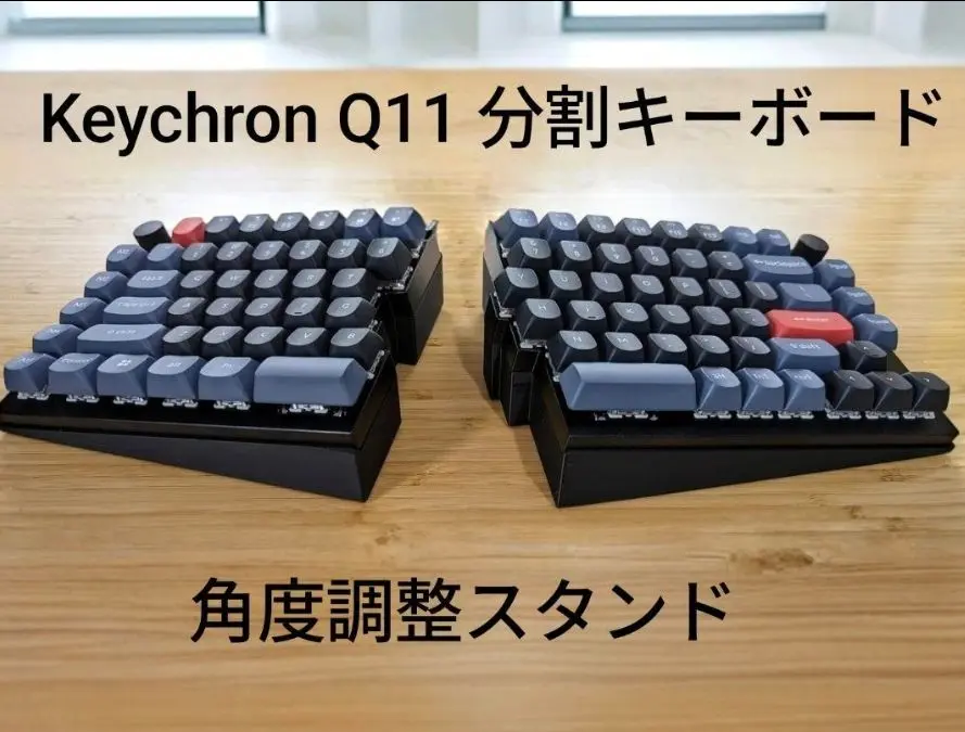 【5/17(土)まで出品】keychron q11 Keychron Q11 QMK カスタムメカニカルキーボード（US ANSI 配列
