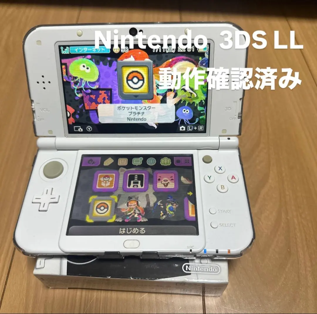 ニンテンドー3DS - New 3DSLL ポケバンク有り New 3DSLL ポケバンク有り