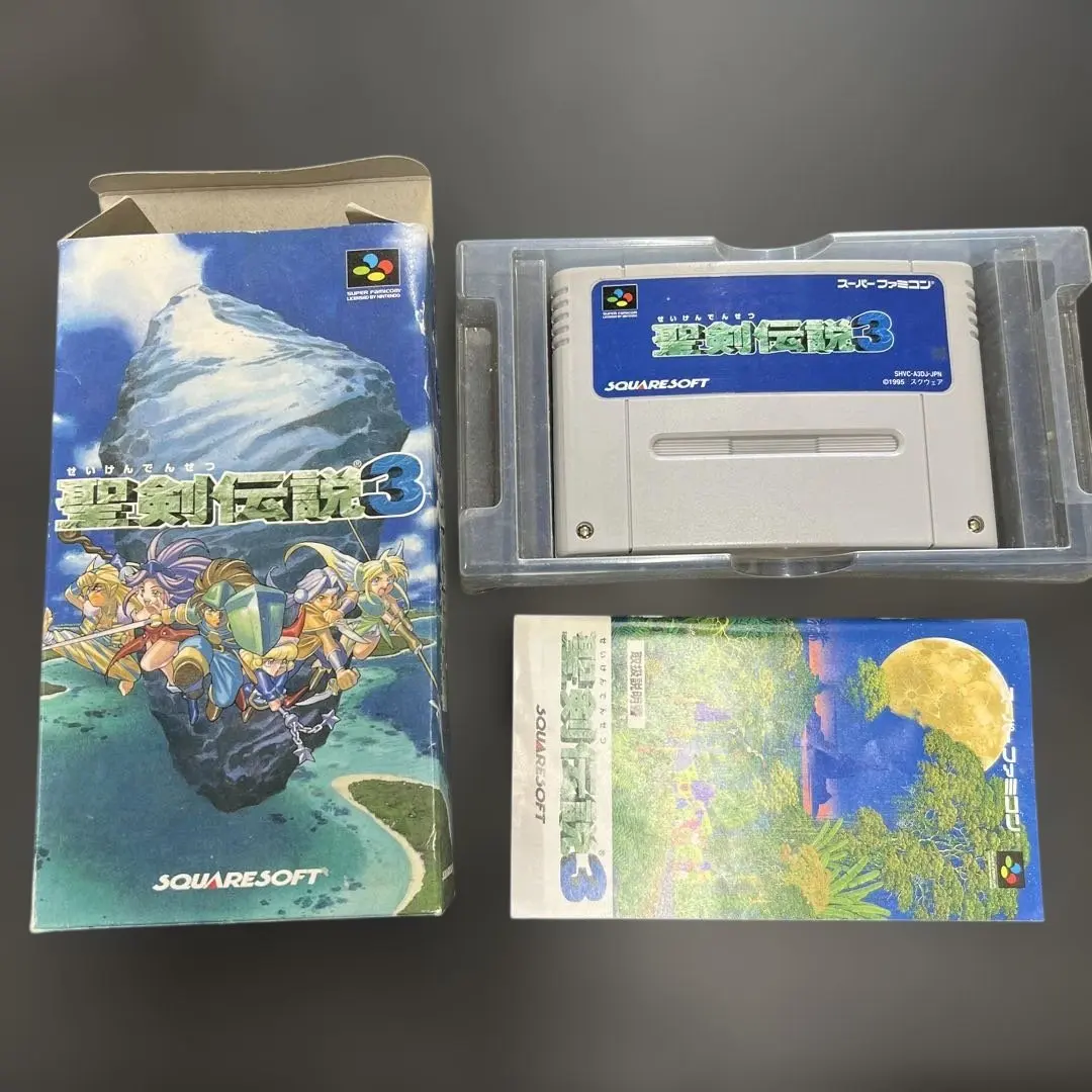 Thumbnail of Secret of Mana 3 SQUARESOFT